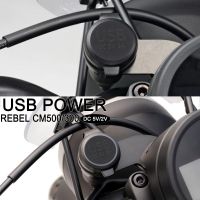 ✻❖∈ cm 500 300 New Motorcycle Accessories Dual USB Charger Power Adapter Socket waterproof Plug Socket For Honda Rebel CM500 CM300