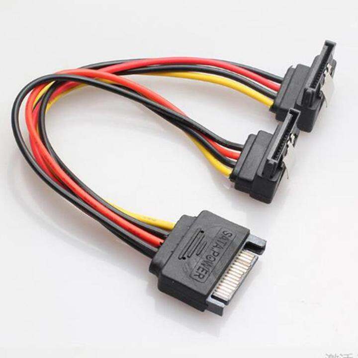 SATA right angle 1 to 2 way 15Pin SATA power extension cable male to dual female SATA SSD power