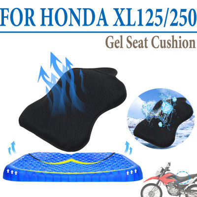 สำหรับฮอนด้า XL125 XL250 XL 250 125รถจักรยานยนต์เจลเบาะนั่งการดูดซึม Shock ระบายอากาศฉนวนกันความร้อนการป้องกันการลื่นปกที่นั่ง