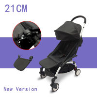 Stroller Accessories for Babyzen Yoyo+ Footrest Baby Time Yoya Foot Rest Infant Carriages Feet Extension Pram Foot board 21Cm