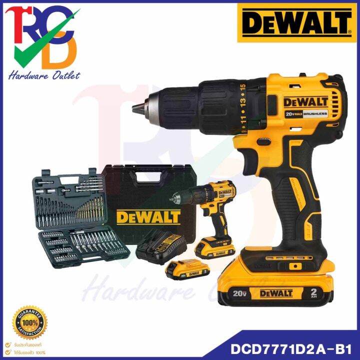 dewalt-รุ่น-dcd7771d2a-b1สว่านไร้สาย-ไร้แปรงถ่าน-พร้อมชุดดอก-109-ชิ้น-20v