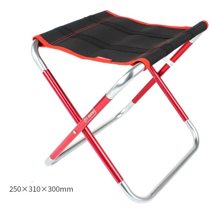folding-stool-large-7075-aluminum-alloy-outdoor-portable-barbecue-fishing-folding-chair-camping-climbing-stool-portable-chair