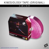 มาใหม่จ้า Kinesiology Tape - Extra long roll (Cotton) คุ้มสุดสุด กาว ร้อน เทป กาว กาว ตะปู กาว ยาง