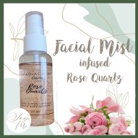 Rose quartz with rose water facial mist สเปรย์น้ำกุหลาบฉีดหน้าและหินโรสควอซ์