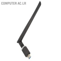 อะแดปเตอร์รับสัญญาณไวไฟ 1300M 2.4G 5.8G Dual Band Gigabit Usb3.0 พร้อมเสาอากาศ 6Dbi สําหรับคอมพิวเตอร์