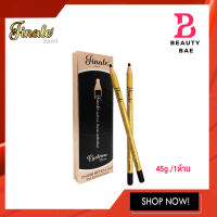 Finale High Quality Eyebrow Pencil ดินสอเขียนคิ้วดึงเชือกไม่ต้องเหลา 1ด้าม 45g.