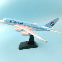 Korean Airlines Airbus A380 20cm High Quality Display Model With Stand