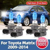 ไฟหน้าฮาโลเจนซีนอน Hod สีขาว Lslight 55W 12V 6000K หลอดไฟโคมไฟสีขาวสำหรับ Toyota Matrix 2010 2011 2012 2013 2009 2014