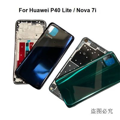 6.4 For Huawei P40 Lite LCD Housing Front Bezel Middle Frame Holder Battery Cover Back Cover For Huawei Nova 7i