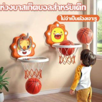 【Ganggang】ห่วงบาส ห่วงบาสเก็ตบอล ภาพการ์ตูน ไม่จําเป็นต้องเจาะรู Basketball Hoop