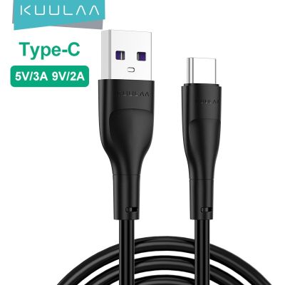 KUULAA สายชาร์จ USB ซิงค์ข้อมูล,Samsung X3 POCO Huawei P30 S10ชนิด C สายเคเบิลสำหรับ Xiaomi สายชาร์จซิงค์ข้อมูล USB สายชาร์จเร็ว