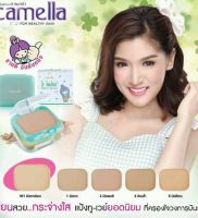 Camella baby 2 way powder bright (refill) แป้งคาเมลล่า เบบี้ ทุเวย์ พาวเดอร์ ไบร์ท (รีฟิล)