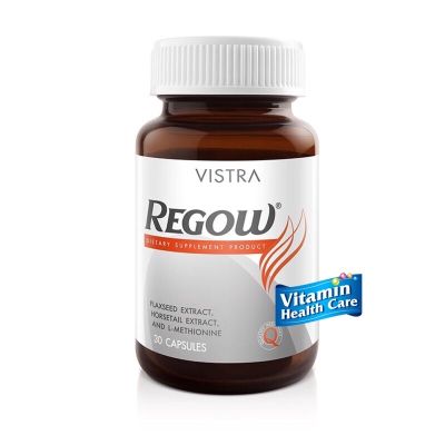 Vistra REGOW + ZINC วิสทร้า รีโกว์ + ซิงค์ เสริมภูมิคุ้มกัน บำรุงผม เล็บ สิว ผมร่วง ผมหงอก เล็บเปราะ วิสตร้า ไบโอติน