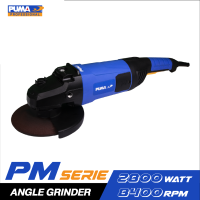 PUMA PM-728AG เครื่องเจียร 7" 2800W.