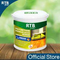 HOT** RTB Paint Polyurethane โพลียูรีเทน สำหรับงานภายใน 1 gal. ส่งด่วน อุปกรณ์ ทาสี บ้าน แปรง ทาสี ลายไม้ อุปกรณ์ ทาสี ห้อง เครื่องมือ ทาสี