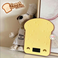 Toast Digital Scale ขนมปังปิ้ง ตราชั่งดิจิตอล เครื่องชั่งอาหารขนาดเล็ก สินค้าพร้อมจัดส่งในไทย