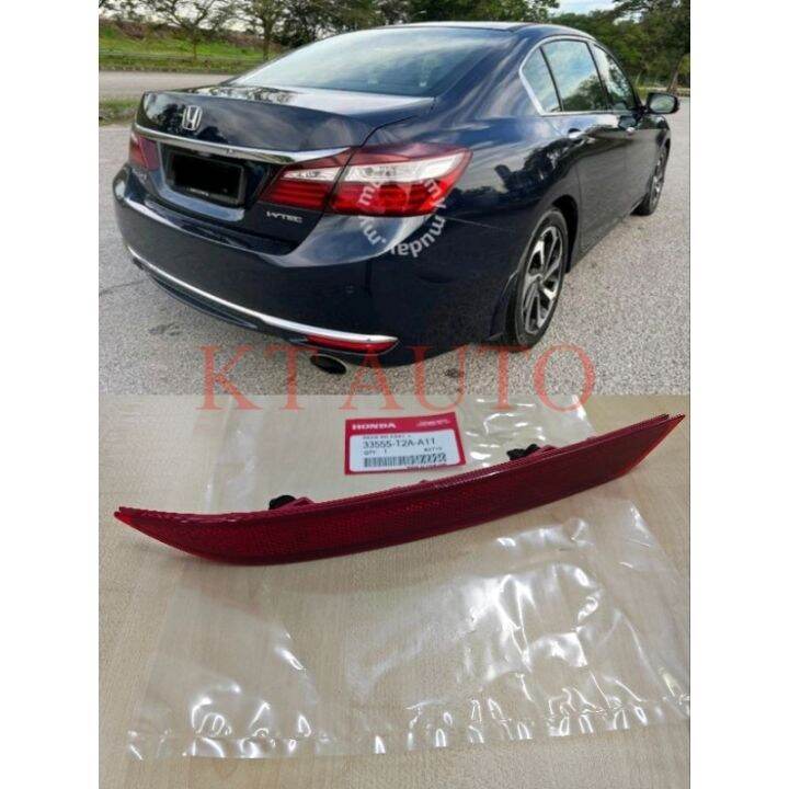 Rear Bumper Reflector Tail Light For 2018-2022 Honda Accord – Right Side, Clear Lens