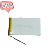 4070125 3970125 3.7v 4400mah แบตแทบเลตจีน แบบ 2 สาย #แบตเตอรี่  #แบตมือถือ  #แบตโทรศัพท์  #แบต  #แบตเตอรี