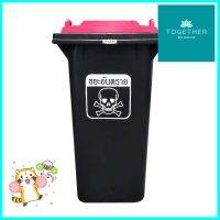 ถังขยะ 120 ลิตร MODERN สีดำฝามาตรฐานสีแดงDUSTBIN MODERN 120L BLACK/RED **ด่วน ของมีจำนวนจำกัด**