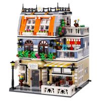 NEW LEGOCreative CAFE Shop Garden Hotel Restaurant Store Model City Street View Building Blocks Architecture Bricks Toys Gifts For Kids