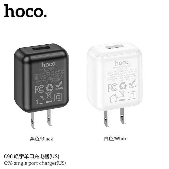 hoco-c96-หัวชาร์จ-หัวชาร์จไฟบ้าน-1-usb-ชาร์จเร็ว-2-1a-ปลั๊กชาร์จ-usb-travel-charger