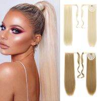 XUANGUANG Straight Clip In Hair Extension Pieces False Synthetic Ponytails inches