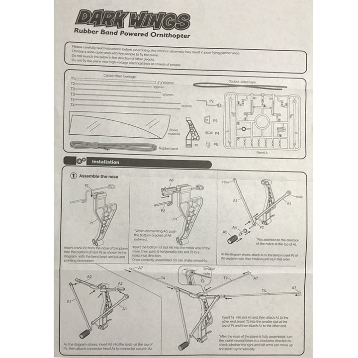 diy-18-inches-eagle-carbon-fiber-birds-assembly-flapping-wing-flight-diy-model-toy