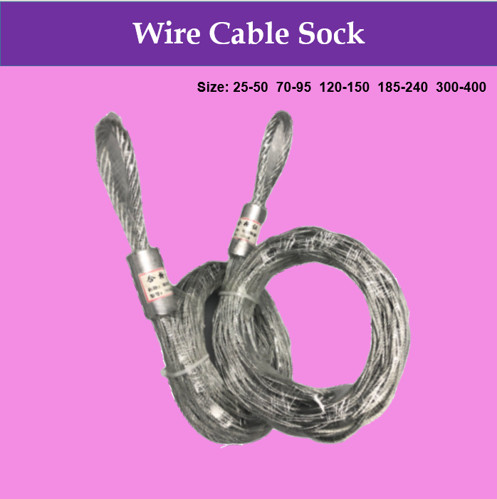 Lifting Equipment Electric Wire Stick Wire Rope Sock Cable Pulling Grip