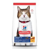 Hills Science Diet Adult 7+ 3.5 kg.  อาหารแมว อายุ 7 ปีขึ้นไป ขนาด 3.5 กก.