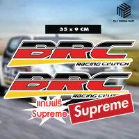 [สินค้าขายดี] สติ๊กเกอร์ BRC Racing Clutch สติ๊กเกอร์แต่งซิ่ง 1 คู่ เนื้อเกรด PREMIUM ขนาด 35x9 cm (DIY-018)