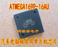 ATMEGA169P-16AU commonly used microcontroller chip for car computer board repair new without program