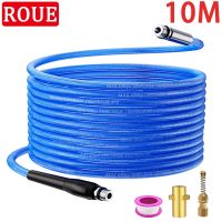 Magee8 10M Pressure Cleaning Sewer Drain Pipe Washer Nozzle for Huter Parkside