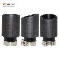 【HOT】 Fibre System Pipe Curl Mufflers Decorations