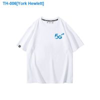 ❧ York Hewlett China mobile unicom telecom new short sleeve custom printing embroidery 5 g suits summer wear clothes men and women T-shirt