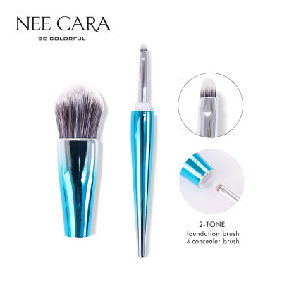 [Clearance] NEE CARA นีคาร่า แปรงแต่งหน้า แปรงลงรองพื้น แปรงคอนซีลเลอร์ N756 2IN1 POWDER &amp; BLENDING BRUSH