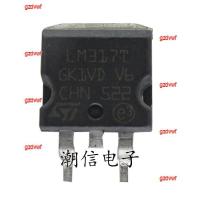 gzdvwf 2023 High Quality 5pcs LM317D2T LM317BD2T NCV317BD2T LM317T imported brand new good to buy directly