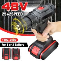 48V Cordless Electric Drill Screwdriver 2 Speed Wireless Power Driver Tools Set with 2 x 6000MAH Lithium Battery for Home Car