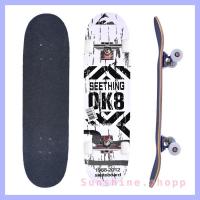 สเก็ตบอร์ด(สเก็ตบอร์ด) เกรดพรีเมี่ยม skateboards ไซส์ 80x20x10 cm  วัสดุอย่างดี มีน้ำหนัก ทนทาน สเก็ตบอด #SKB01 บริการเก็บเงินปลายทาง สำหรับคุณ