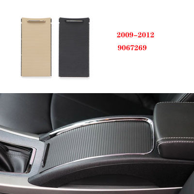 สำหรับ Buick Lacrosse Car Center คอนโซลเลื่อน Shutters ถ้วยผู้ถือ Roller Blind เปลี่ยนรถ-จัดแต่งทรงผม2009-2013 9067269