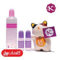 ไฮยาลูรอนญี่ปุ่น ขวดใหญ่ The Sun Society hyaluronic acid Japan 80 ml. + 10 ml x 2 ขวด