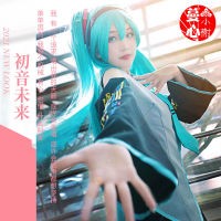 2023 Hatsune Miku cos ชุดการแสดงของนักเรียนชุดโครงการ Hatsune Miku Singer cos เสื้อผ้าผู้หญิง