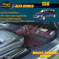 Alfa Romeo 156 Wagon Set B 1997-2007 (เฉพาะห้องโดยสาร2แถว) พรมรถยนต์ Alfa Romeo 156 พรม6D VIP Magic Carmat