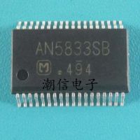 5pcs AN5833SB SSOP-36