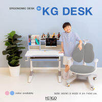 โต๊ะเขียนหนังสือ HERGO รุ่น KG งานพรีเมี่ยม *** ราคารวมส่ง ***