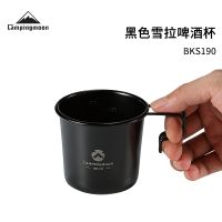 Coman Outdoor Camping Stainless Steel Black Titanium-plated Shira Beer Mug Drinking Cup Overlapping Storage and Carrying Outdoor sports