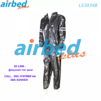 Airbedplus ส่งฟรี ชุดซาวน่า รุ่น LS3034B