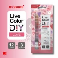 Monami Live Color DIY LOVE ชุด 15 ชิ้น