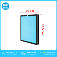 Gmax ไส้กรอง เครื่องฟอกอากาศ รุ่น AP-901 สำหรับพื้นที่30-50ตารางเมตร รหัสสินค้า AP-901-902 (ปี65)