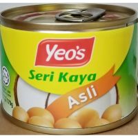 สังขยา กายัง มะพร้าว ไข่ Yeos Kaya Seri อร่อยหอมมัน ของแท้ ต้นตำรับดั้งเดิม ปริมาณบรรจุ 170 กรัม 1 กระป๋อง !!!พร้อมส่ง!!! [FM207]