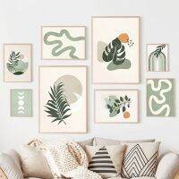 ปรับแต่ง Sage Greenery บทคัดย่อ Boho Moon Wall Art-โปสเตอร์และภาพพิมพ์ที่สวยงามสำหรับตกแต่งห้องนั่งเล่น-ภาพผนังคุณภาพสูง